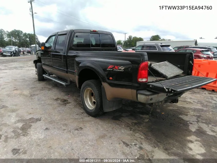 2005 Ford F-350 Lariat/Xl/Xlt VIN: 1FTWW33P15EA94760 Lot: 40518470