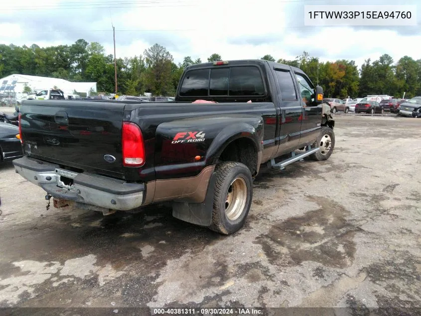 2005 Ford F-350 Lariat/Xl/Xlt VIN: 1FTWW33P15EA94760 Lot: 40518470