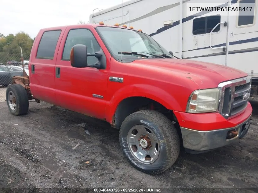 2005 Ford F-350 Lariat/Xl/Xlt VIN: 1FTWW31P65EA68447 Lot: 40443726