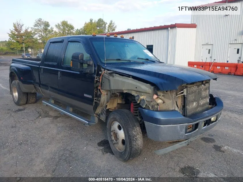 2005 Ford F-350 Lariat/Xl/Xlt VIN: 1FTWW33P15EA94760 Lot: 40518470