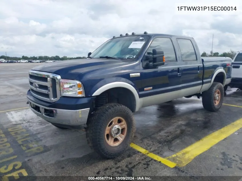 2005 Ford F-350 Lariat/Xl/Xlt VIN: 1FTWW31P15EC00014 Lot: 40567714