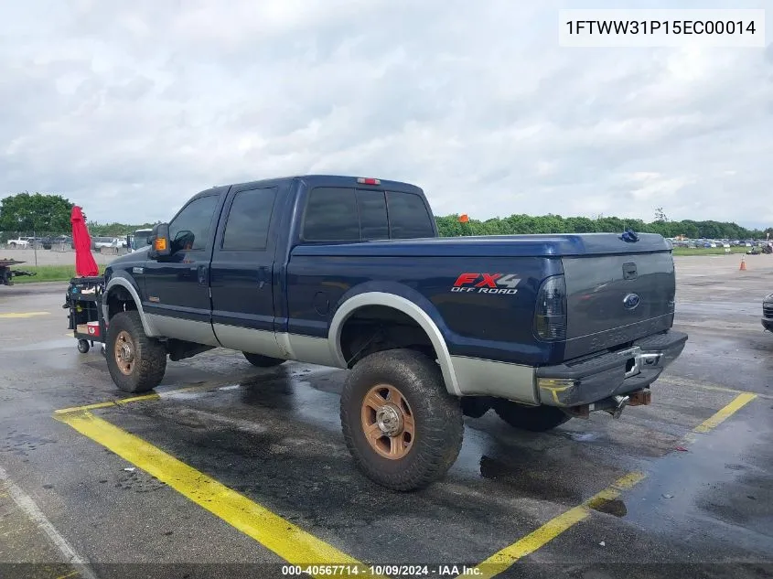 2005 Ford F-350 Lariat/Xl/Xlt VIN: 1FTWW31P15EC00014 Lot: 40567714