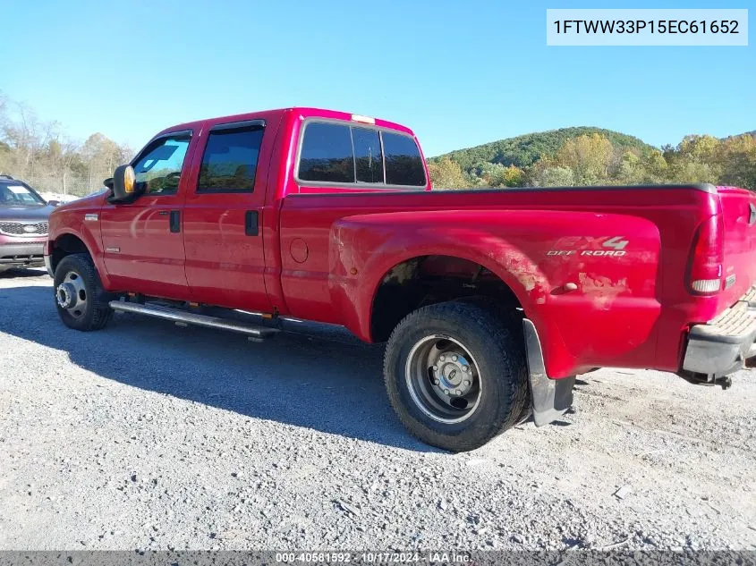 2005 Ford F-350 Lariat/Xl/Xlt VIN: 1FTWW33P15EC61652 Lot: 40581592