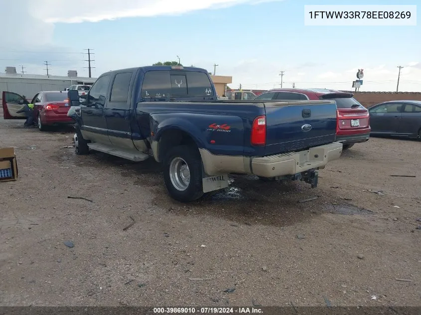 2008 Ford F-350 Fx4/King Ranch/Lariat/Xl/Xlt VIN: 1FTWW33R78EE08269 Lot: 39869010