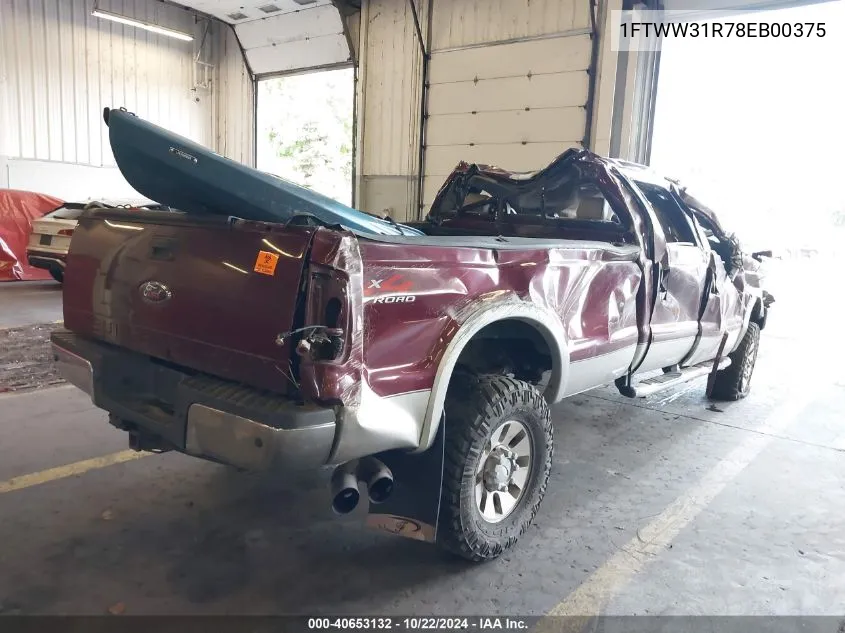 2008 Ford F-350 Fx4/Harley-Davidson/King Ranch/Lariat/Xl/Xlt VIN: 1FTWW31R78EB00375 Lot: 40653132