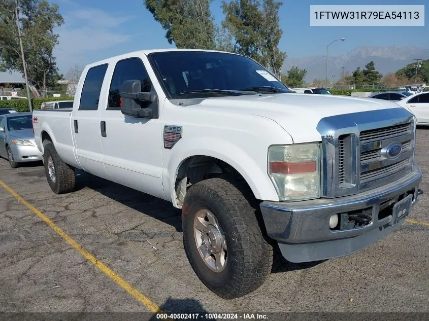 2009 Ford F-350 Fx4/Harley-Davidson/King Ranch/Lariat/Xl/Xlt VIN: 1FTWW31R79EA54113 Lot: 40502417