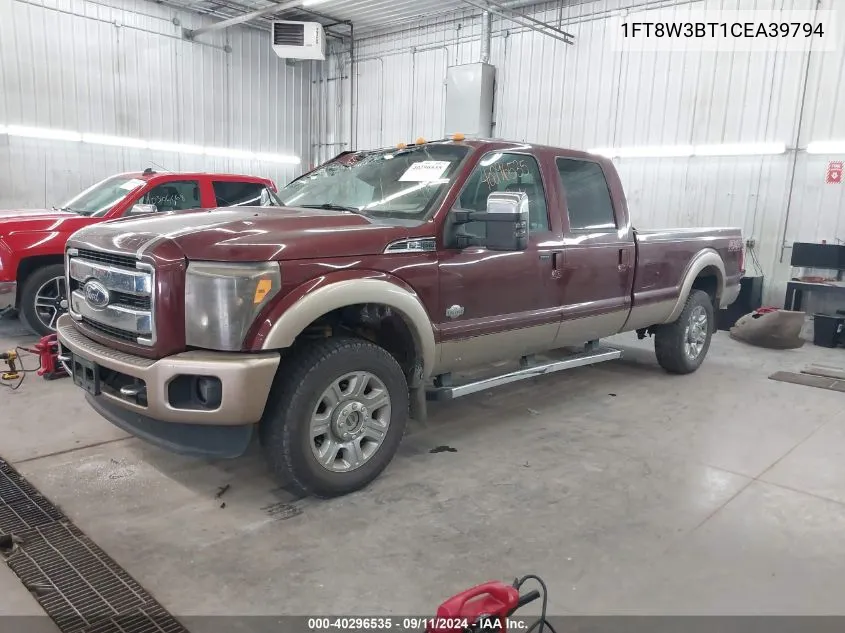 2012 Ford F-350 Super Duty VIN: 1FT8W3BT1CEA39794 Lot: 40296535