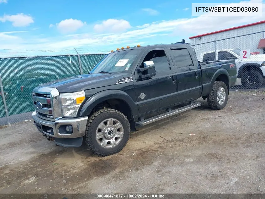 2012 Ford F-350 Lariat VIN: 1FT8W3BT1CED03080 Lot: 40471877