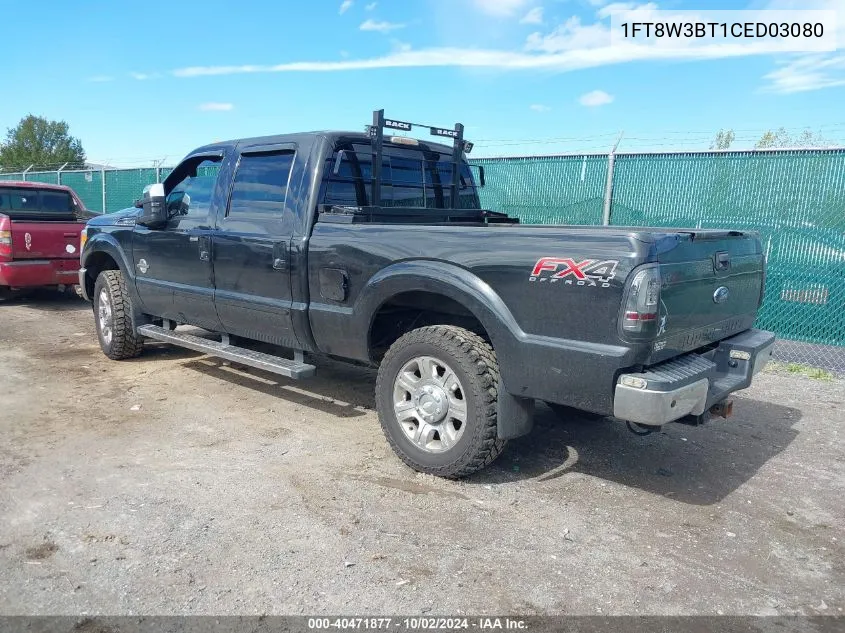 2012 Ford F-350 Lariat VIN: 1FT8W3BT1CED03080 Lot: 40471877