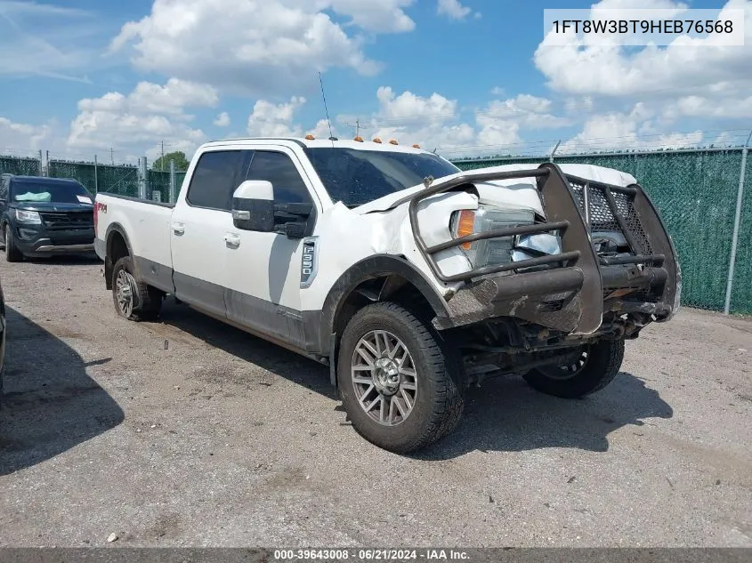 2017 Ford F-350 King Ranch VIN: 1FT8W3BT9HEB76568 Lot: 39643008