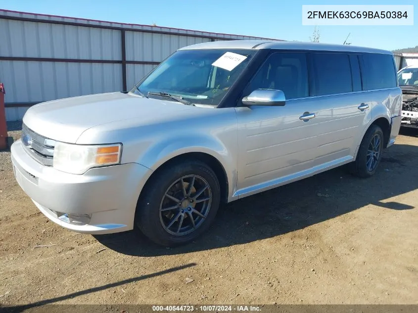 2009 Ford Flex Limited VIN: 2FMEK63C69BA50384 Lot: 40544723