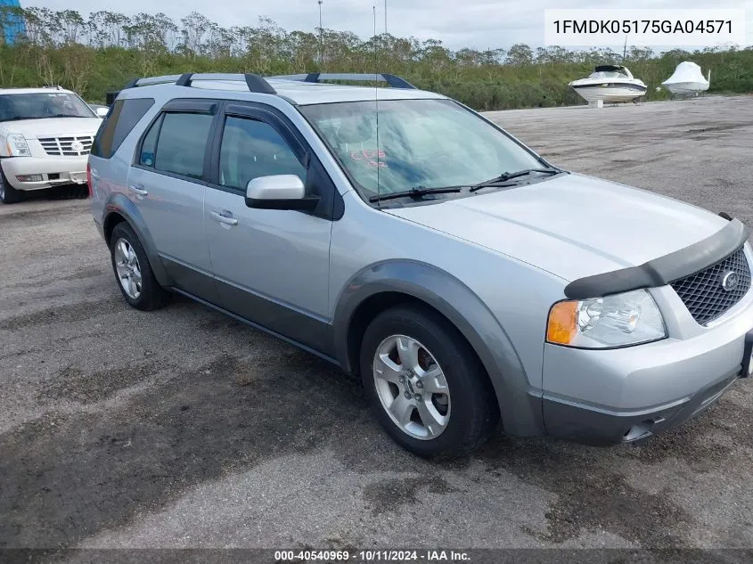 2005 Ford Freestyle Sel VIN: 1FMDK05175GA04571 Lot: 40540969