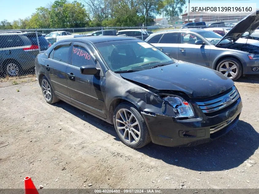 2009 Ford Fusion Sel VIN: 3FAHP08139R196160 Lot: 40286480