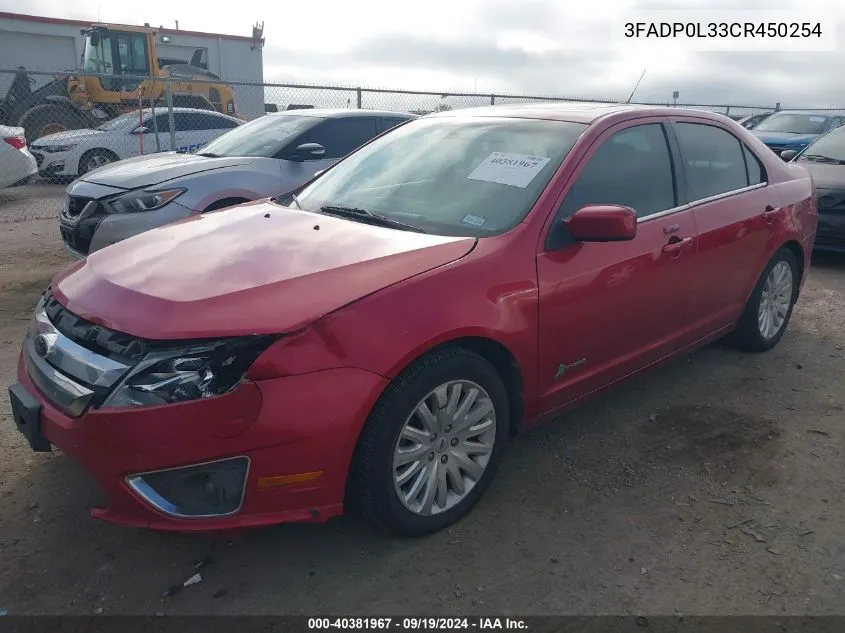 3FADP0L33CR450254 2012 Ford Fusion Hybrid