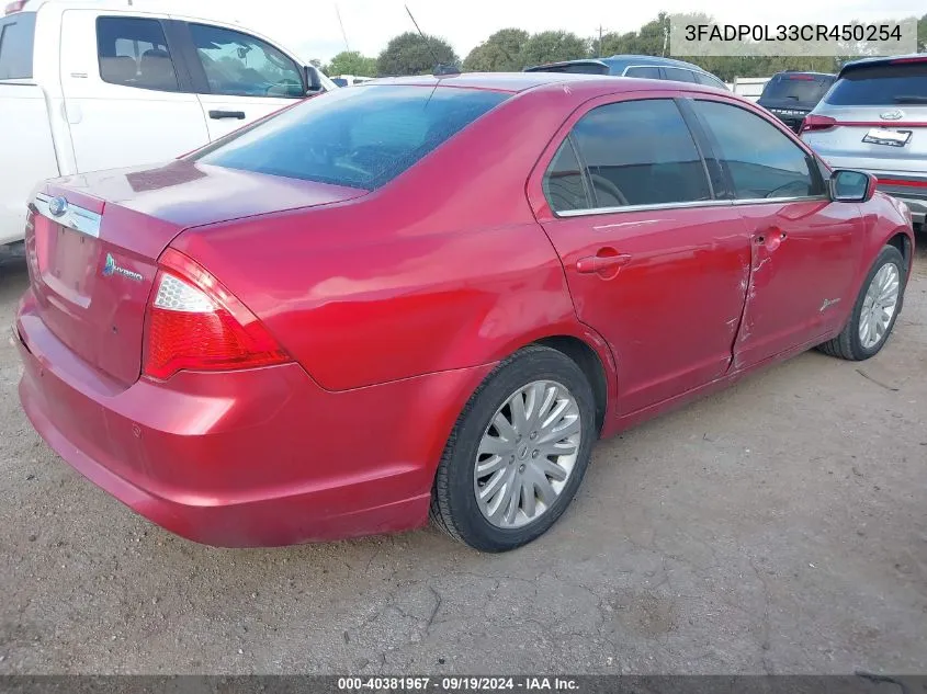 3FADP0L33CR450254 2012 Ford Fusion Hybrid