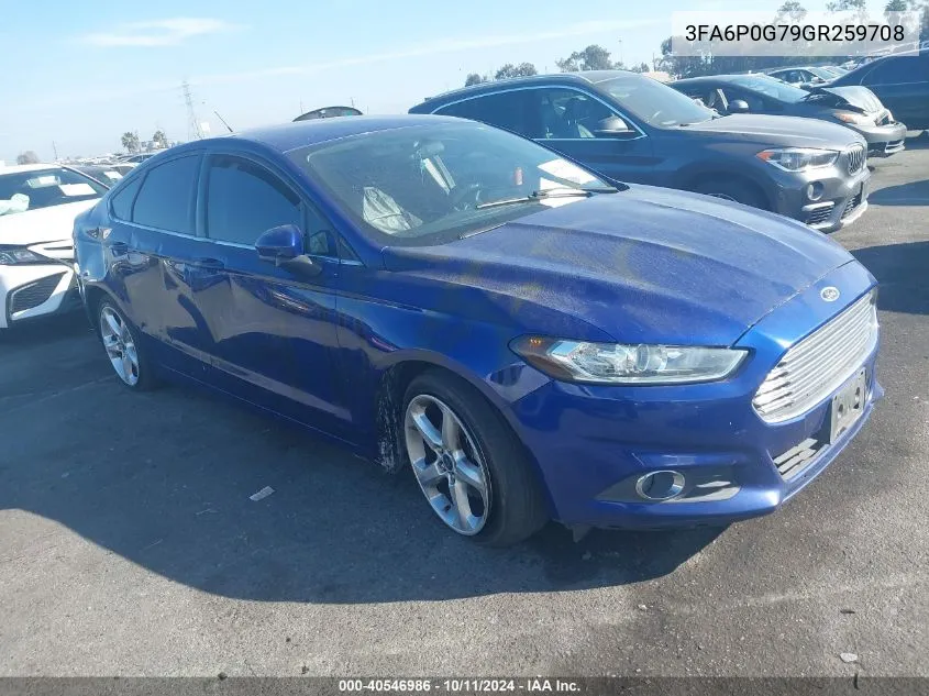 3FA6P0G79GR259708 2016 Ford Fusion S