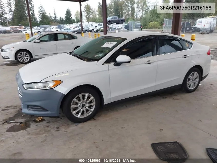 3FA6P0G75GR216158 2016 Ford Fusion S