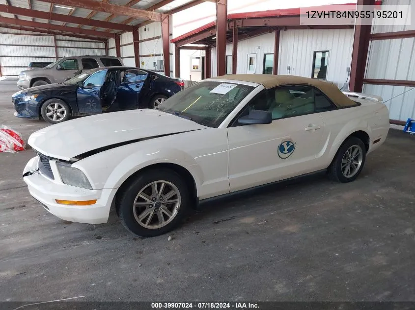 1ZVHT84N955195201 2005 Ford Mustang