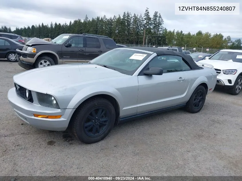 1ZVHT84N855240807 2005 Ford Mustang