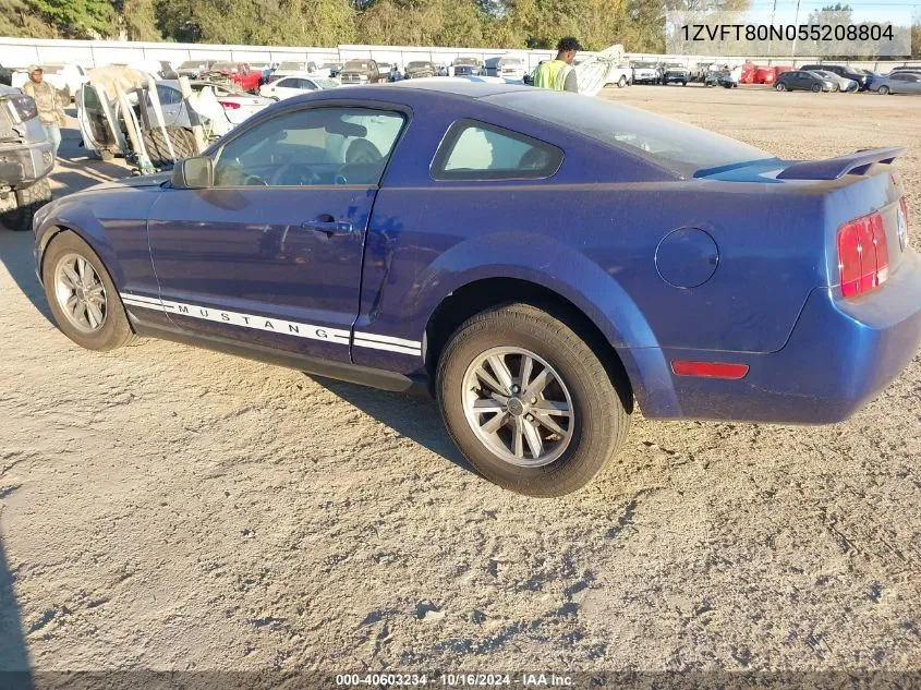 2005 Ford Mustang VIN: 1ZVFT80N055208804 Lot: 40603234