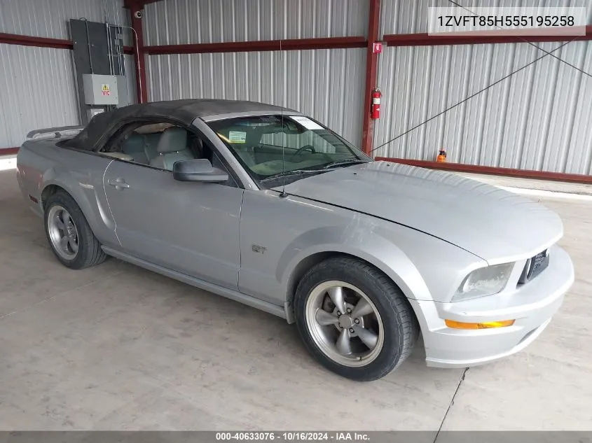 2005 Ford Mustang Gt VIN: 1ZVFT85H555195258 Lot: 40633076