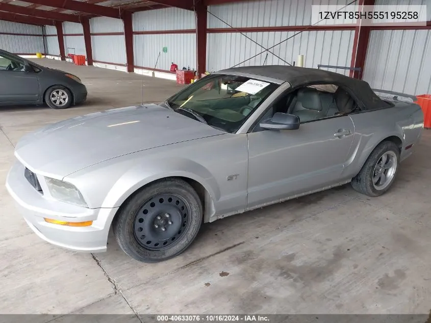 2005 Ford Mustang Gt VIN: 1ZVFT85H555195258 Lot: 40633076