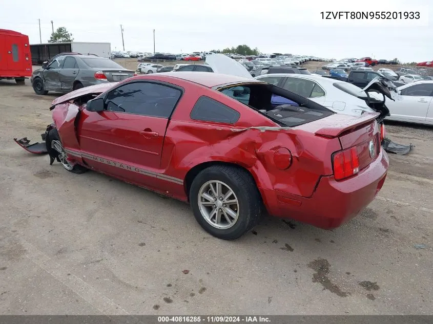 2005 Ford Mustang V6 Deluxe/V6 Premium VIN: 1ZVFT80N955201933 Lot: 40816285