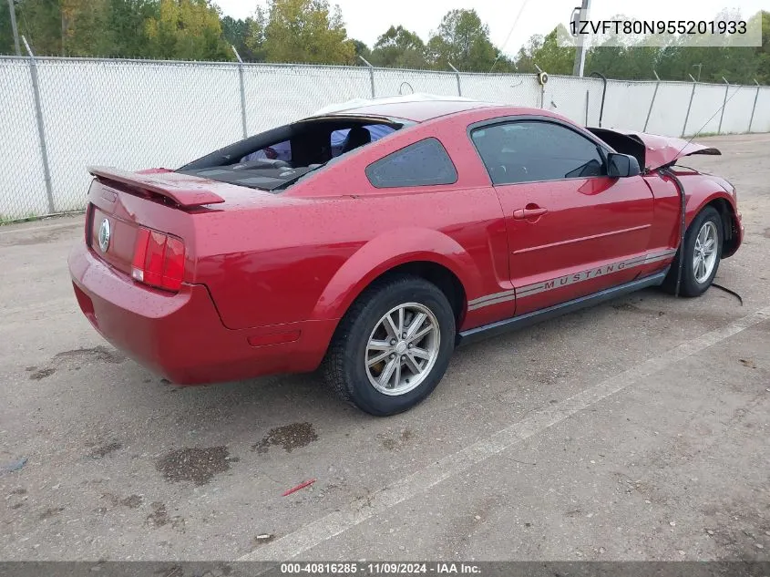 2005 Ford Mustang V6 Deluxe/V6 Premium VIN: 1ZVFT80N955201933 Lot: 40816285