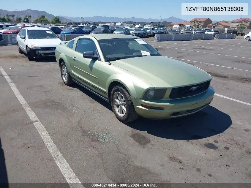 2006 Ford Mustang VIN: 1ZVFT80N865138308 Lot: 40214434