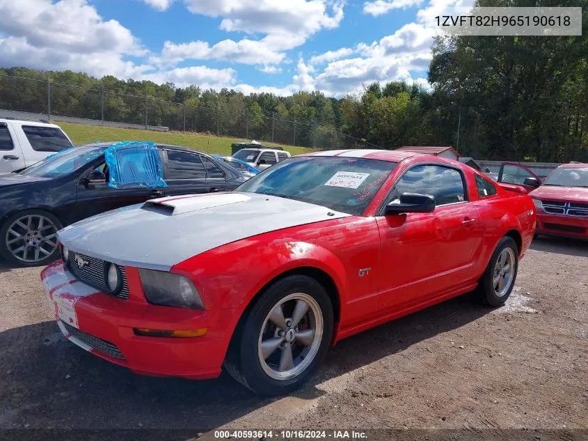 2006 Ford Mustang Gt VIN: 1ZVFT82H965190618 Lot: 40593614