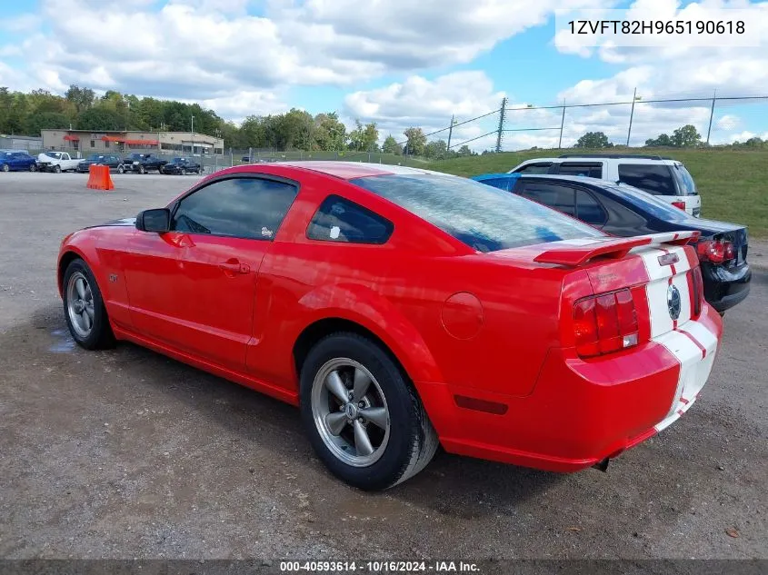 2006 Ford Mustang Gt VIN: 1ZVFT82H965190618 Lot: 40593614