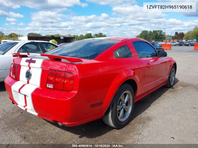 2006 Ford Mustang Gt VIN: 1ZVFT82H965190618 Lot: 40593614