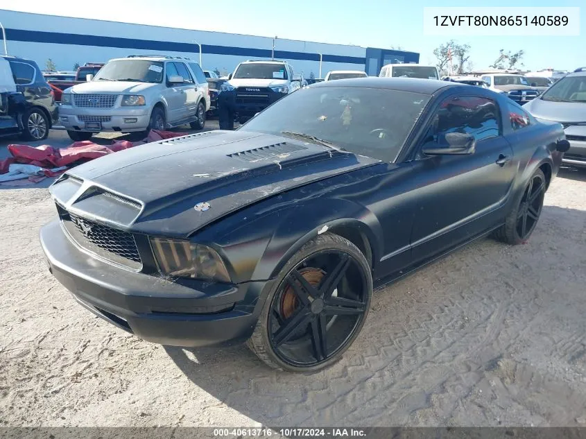 2006 Ford Mustang V6 VIN: 1ZVFT80N865140589 Lot: 40613716