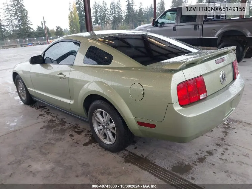 2006 Ford Mustang V6 VIN: 1ZVHT80NX65149156 Lot: 40743880