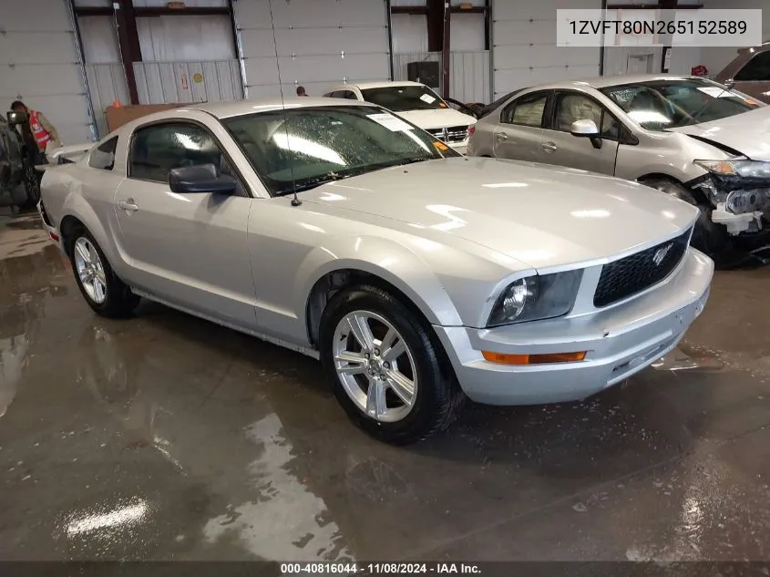 2006 Ford Mustang V6 VIN: 1ZVFT80N265152589 Lot: 40816044