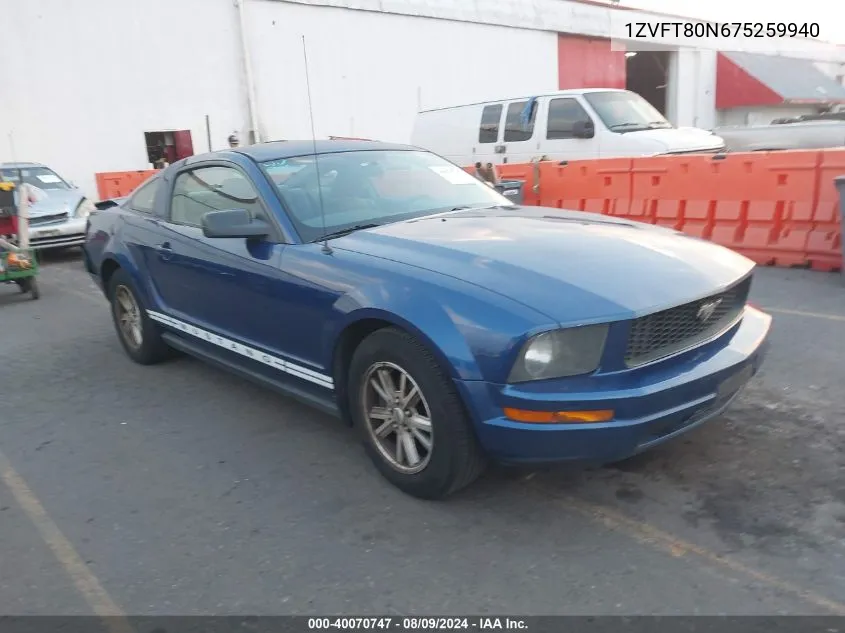 1ZVFT80N675259940 2007 Ford Mustang V6 Deluxe/V6 Premium