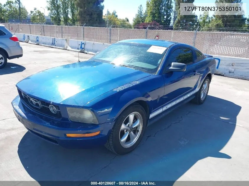 1ZVFT80N375350101 2007 Ford Mustang V6 Deluxe/V6 Premium