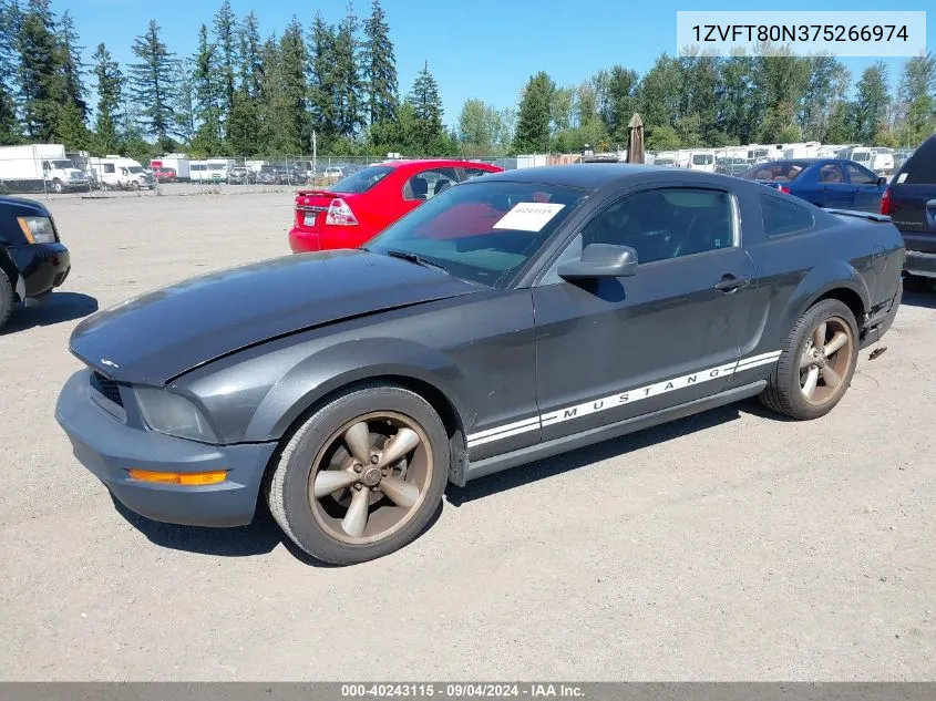 2007 Ford Mustang V6 Deluxe/V6 Premium VIN: 1ZVFT80N375266974 Lot: 40243115