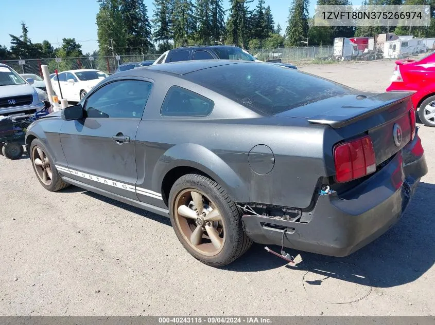 2007 Ford Mustang V6 Deluxe/V6 Premium VIN: 1ZVFT80N375266974 Lot: 40243115