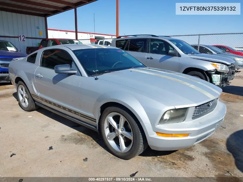 2007 Ford Mustang VIN: 1ZVFT80N375339132 Lot: 40297537