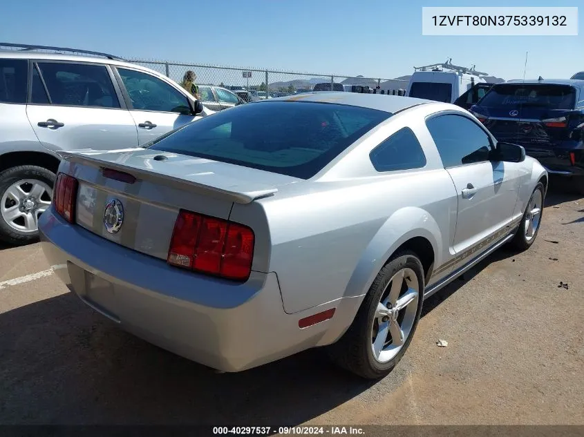 2007 Ford Mustang VIN: 1ZVFT80N375339132 Lot: 40297537