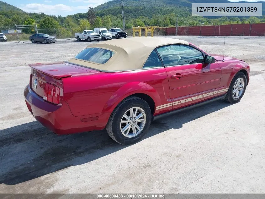 1ZVFT84N575201389 2007 Ford Mustang V6 Deluxe/V6 Premium