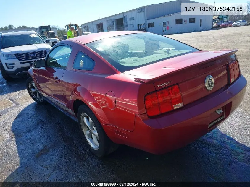 2007 Ford Mustang V6 Deluxe/V6 Premium VIN: 1ZVFT80N375342158 Lot: 40320989