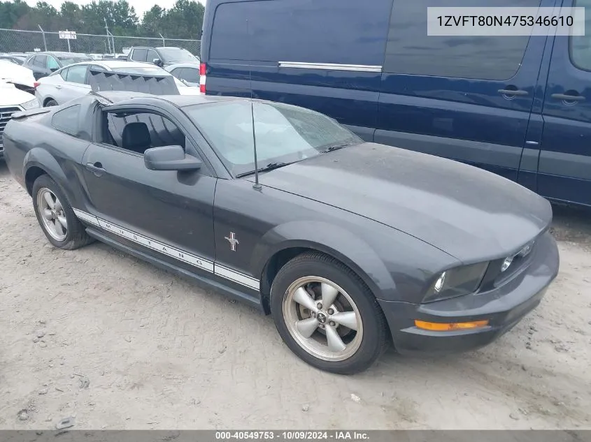 1ZVFT80N475346610 2007 Ford Mustang V6 Deluxe/V6 Premium