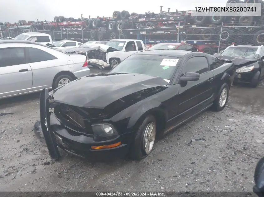 2008 Ford Mustang VIN: 1ZVHT80NX85200741 Lot: 40424723