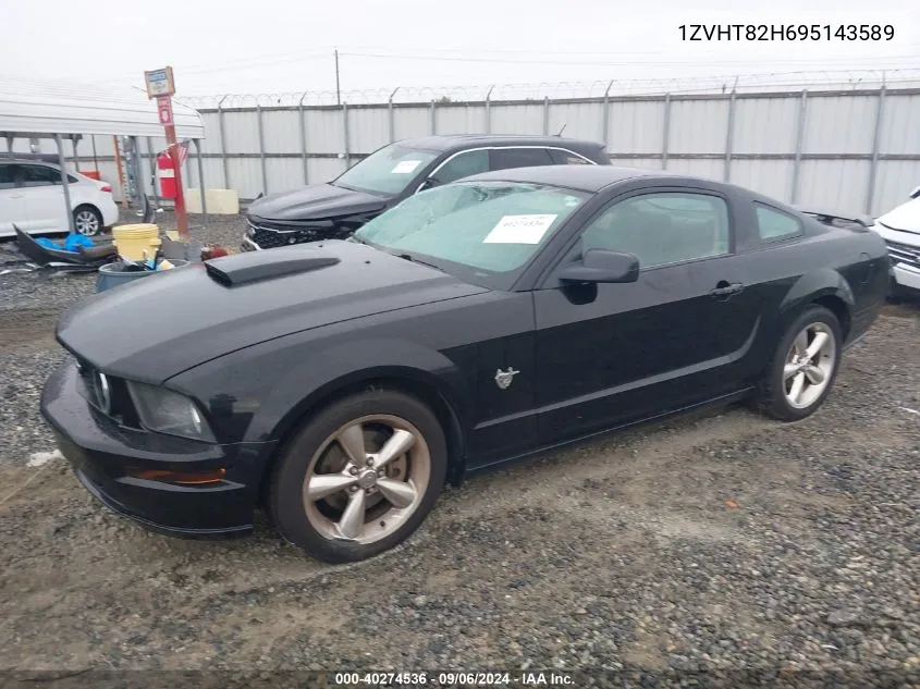 2009 Ford Mustang Gt VIN: 1ZVHT82H695143589 Lot: 40274536