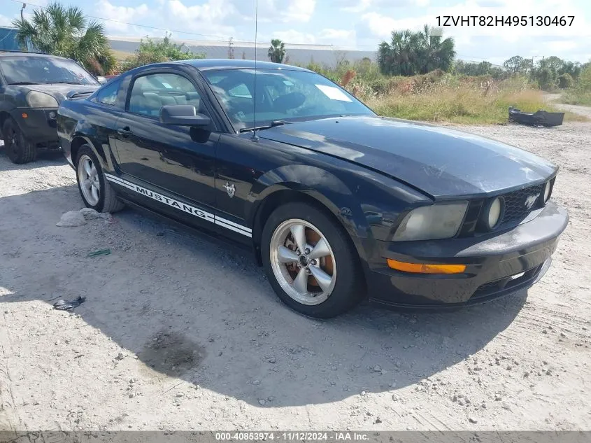 2009 Ford Mustang Gt/Gt Premium VIN: 1ZVHT82H495130467 Lot: 40853974