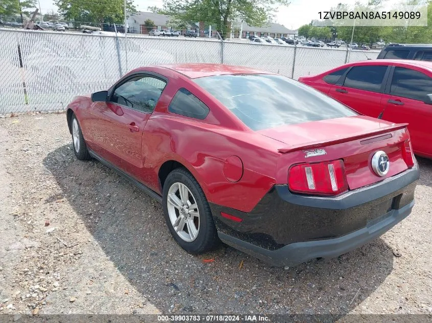 2010 Ford Mustang V6/V6 Premium VIN: 1ZVBP8AN8A5149089 Lot: 39903783