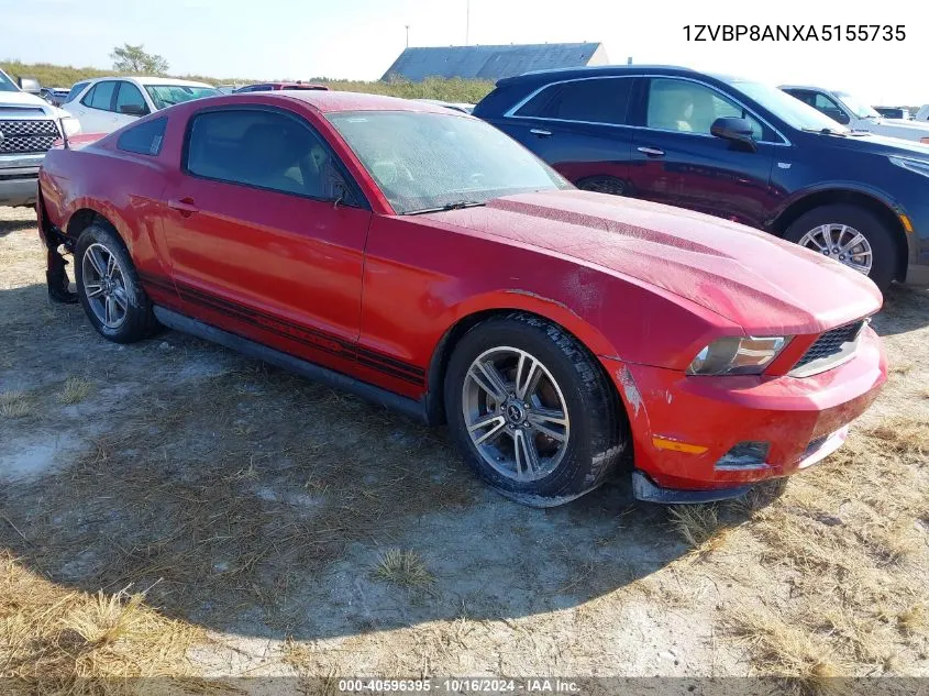 2010 Ford Mustang V6/V6 Premium VIN: 1ZVBP8ANXA5155735 Lot: 40596395