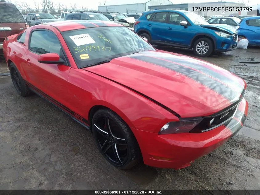 1ZVBP8CF5B5153799 2011 Ford Mustang Gt Premium